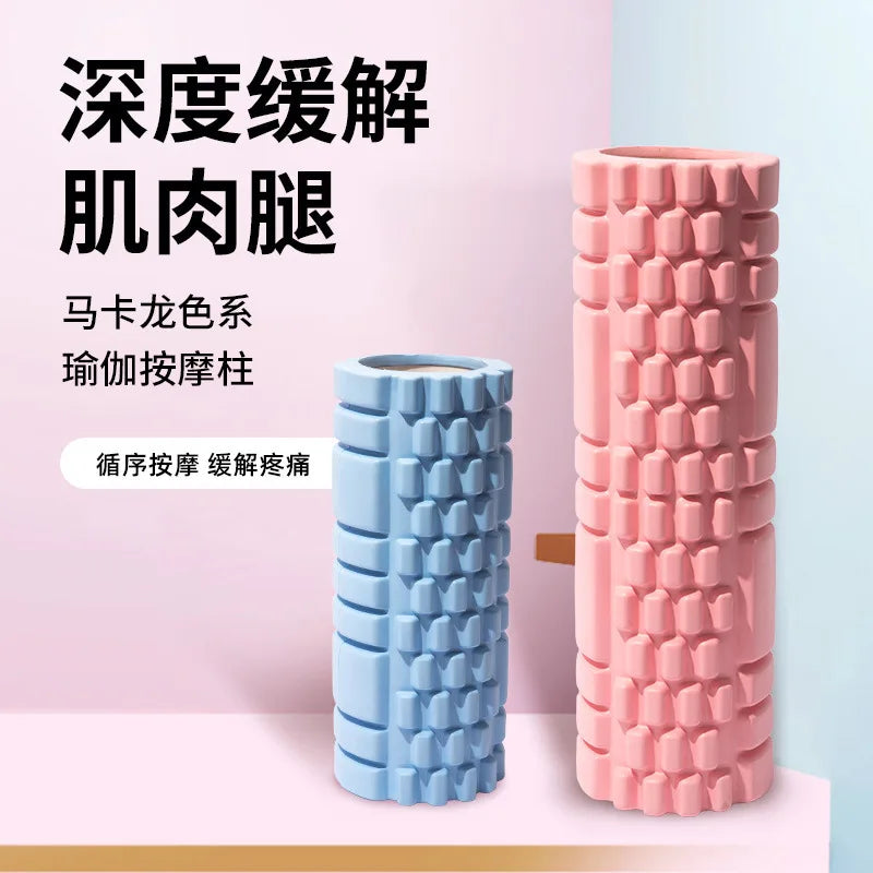 30cm Yoga Column Gym Fitness Pilates Foam Roller Exercise Back Massage Roller Yoga Brick Home Fitness Equipment